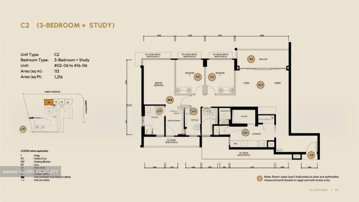 Amber Gardens (D15), Apartment #562070591